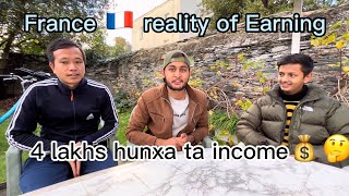 Can Nepali earn 4 lakhs monthly in France EARNING IN FRANCE [upl. by Bowles984]