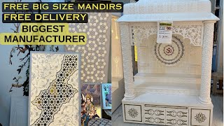 Free Mandirs Free Delivery Guaranteed Discount on Low Price Mandir design for home Wooden Corian [upl. by Ariew]