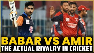 Babar vs Amir  The Actual Rivalry in Cricket  NT20 Cup  NT2T [upl. by Iseabal13]