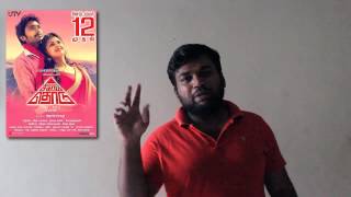 sigaramthodu review by prashanth [upl. by Akilam]