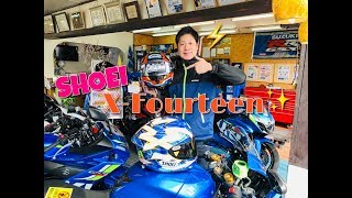 SHOEI XFourteen BRINK！極上中古ヘルメット入荷！★☆★バイク買取大歓迎！山形県酒田市バイク屋 SUZUKI MOTORS [upl. by Nudd289]