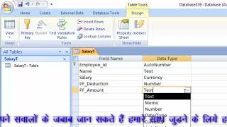 Salary and PF calculation software in Ms Access in hindiCOMPUTEREXCELSOLUTION access dbms rdbms [upl. by Bouley]