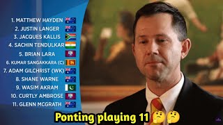 ricky ponting batting ricky ponting interview ricky ponting playing 11 🤔🤔 [upl. by Trebliw548]