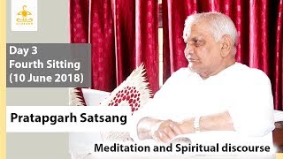 Ramashram Satsang Mathura Live from Pratapgarh 10th June 2018  4th Meeting Morning Session [upl. by Lunneta]