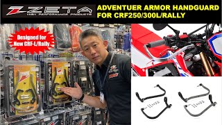 ZETA Adventure Armor Handguard for CRF250300LRally [upl. by Turnbull]