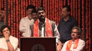 Shivsena Vardhapan Din Shri Nitin Bangude Patil Speech At Rangsharda Bandra 19 June 2014 [upl. by Ahl]