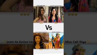 Instagram funny video movie dialogues funny bollywood comedymemes funnycomedy ytshorts ytviral [upl. by Jehias]