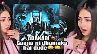 Adakaari Intro  Vijay DK  4THREE4LIFE  2K23  REACTION VIDEO  HOUGLU REACTION [upl. by Kcirevam880]