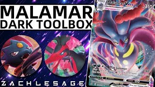 Malamar VMAX Makes a Splash  Pokemon TCG Chilling Reign [upl. by Kristofor]