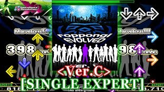 【DDR X2】 roppongi EVOLVED verC SINGLE EXPERT 譜面確認＋クラップ [upl. by Enelegna]