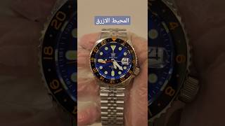 steeldive 1994 watch wristwatch اكسبلور [upl. by Itsirk]