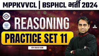 MPPKVVCL  BSPHCL 2024  Reasoning Practice Set Day 11  By Ravi Sir [upl. by Vivienne981]