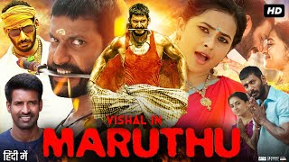 Maruthu Full Movie In Hindi Dubbed  Vishal  Sri Divya  Aruldoss  Soori  Review amp Fact [upl. by Yslehc]