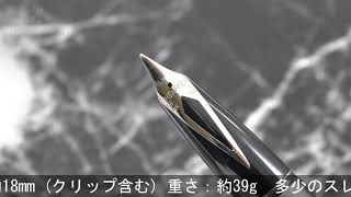 SHEAFFER シェーファー 万年筆 レガシー ヘリテージ パラディウム ディープカット M [upl. by Atteniuq560]