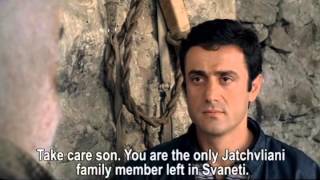 Svani 2007 with English subtitles  სვანი 2007 [upl. by Larred]