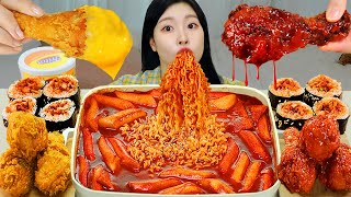 ASMR MUKBANG 직접 만든 떡볶이 양념치킨 김밥 먹방 amp 레시피 FRIED CHICKEN AND Tteokbokki EATING [upl. by Hum]