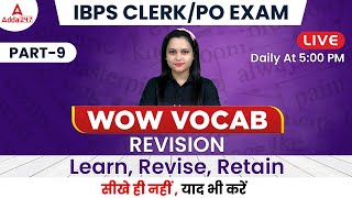 All Competitive Exam  WOW VOCAB  Learn  Revise  Retain  English by Rupam Chikara 9 [upl. by Hales133]