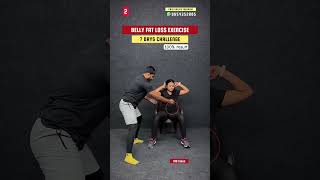 fatloss weightloss bellyfatloss exercise weightlossworkout motivation [upl. by Sirraj]