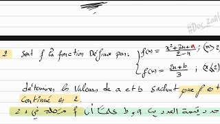 limites er continuité  Déterminer les valeurs  a et b sachant que f est continuité en un point [upl. by Kosel]