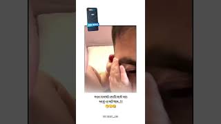 Gujarati Status  New Gujarati Mashup WhatsApp Status  Gujarati Love Status  ગુજરાતી સ્ટેટસ [upl. by Enitsirhk]