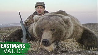 GIANT Bear 50 Yards Eastmans Hunting TV with Guy Eastman [upl. by Hebner674]