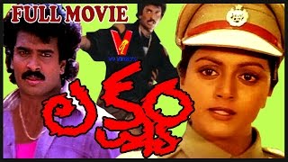 LAKSHYAM TELUGU FULL MOVIE  ARUN PANDIAN  BHANU PRIYA  V9 VIDEOS [upl. by Enel]