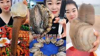 Mukbang Geoducks Chinese Exotic Seafood 20  Chinese Girl Eat Geoducks [upl. by Eiramanna]