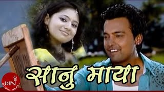 Nepali Superhit Adhunik Geet  Sanu Maya quotसानु माया quot by Rupak Dotel  Umanga [upl. by Euqina]