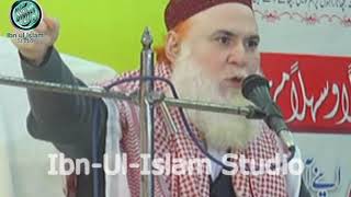 Molana Rafiq Jami Sahab On seerat Khatamulanbiya Confrence Darul uloon Rehmania [upl. by Aramoy]