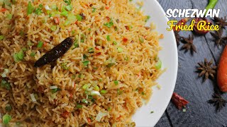 VEG SCHEZWAN FRIED RICEChinese Fried RiceFried Rice Recipeషేజ్వాన్ ఫ్రైడ్ రైస్Vismaifood [upl. by Khorma259]