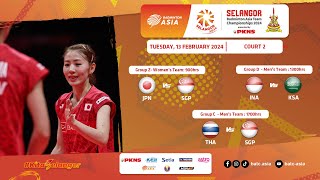 SELBAT2024  Court 2  Evening Session  Day 1  Live [upl. by Koetke]