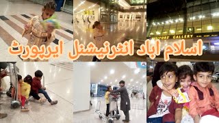 Islamabad International Airport  Enjoy Vlog  anabiyacookingvlogs543 [upl. by Anelej]