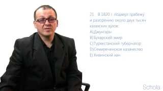 История Казахстана Вариант ЕНТ за quot5 минутquot 2 [upl. by Beattie889]