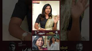 Maintenance ரொம்ப Easy  Dr Sharmika Interview [upl. by Rockel]