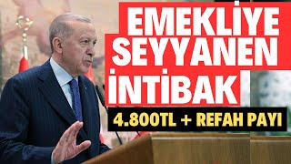 EMEKLİ SSK BAĞKUR 4A4B4C SEYYANEN İNTİBAK 4800TL EK ZAM MAAŞLARA AĞUSTOS YENİ EMEKLİ MAAŞLARI [upl. by Suedaht]