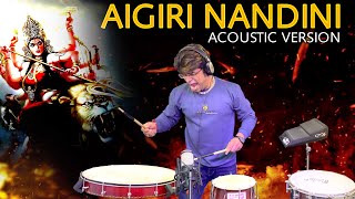 Aigiri Nandini Mahisasur Mardini Stotram Acoustic Version  Janny Dholi  Laxman kNaval DRavi J [upl. by Burrill]