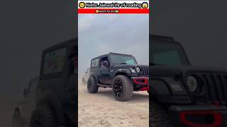 🥺Nishu Deswal ki 💪Mahindra Thar ki off 😱roading Rohit deshval shortsviral shorts youtubeshorts [upl. by Assel]