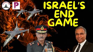 Gunners Shot Clips  ISRAELS END GAME  MR SREE IYER  LT GEN P R SHANKAR [upl. by Bernardi935]