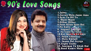 90’S Old Hindi Songs Udit Narayan Kumar Sanu amp Alka Yagnik 90s Love Song 90severgreen bollywood [upl. by Aimekahs437]