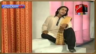 PREEN JO PEGHAM By GH ALI SAMON Kashish Tv YouTube [upl. by Ravaj]