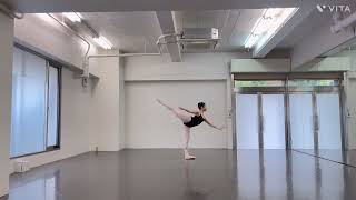 Urara Nakamura Australian Ballet School Audition Video 2024 [upl. by Alue115]