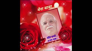 Teri Yaad Ka Amrit Pite Hai Statusyoutube bksongs brahmakumaris [upl. by Tsepmet532]