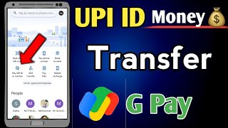 Google Pay UPI ID Money Transfer Tamil  Google Pay UPI ID  TAMIL REK [upl. by Ennywg]