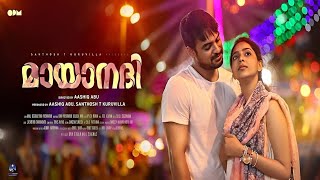 Mayaanadhi 2017 directed by Aashiq Abu shorts [upl. by Ruyam]