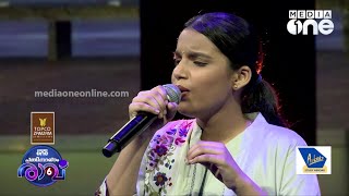 നൊന്ത് കരഞ്ഞിരുന്നുHentiya song  Pathinalam Ravu Season 6 [upl. by Armallas]