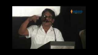 Kutram Kadithal Film Audio Launch [upl. by Meill333]