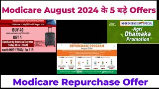 Modicare august 2024 offers  modicare repurchase offer  modicare product  modicare business [upl. by Aneetsyrk]