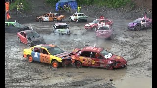 2017 Demolition Derby  Smash Up For MS  Small Car Heat [upl. by Alioz]