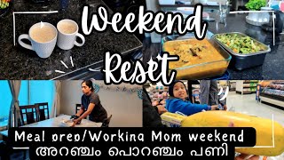 Weekend Reset Working Mom Weekend Meal Prep for the work day dayinmylifemalayalam [upl. by Ayotal]