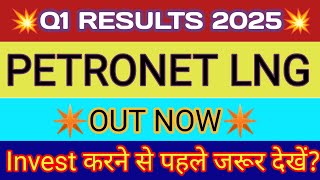 Petronet Lng Q1 Results 2024 🔴 Petronet Lng Results Today 🔴 Petronet Lng Latest News 🔴Petronet Share [upl. by Rosol]